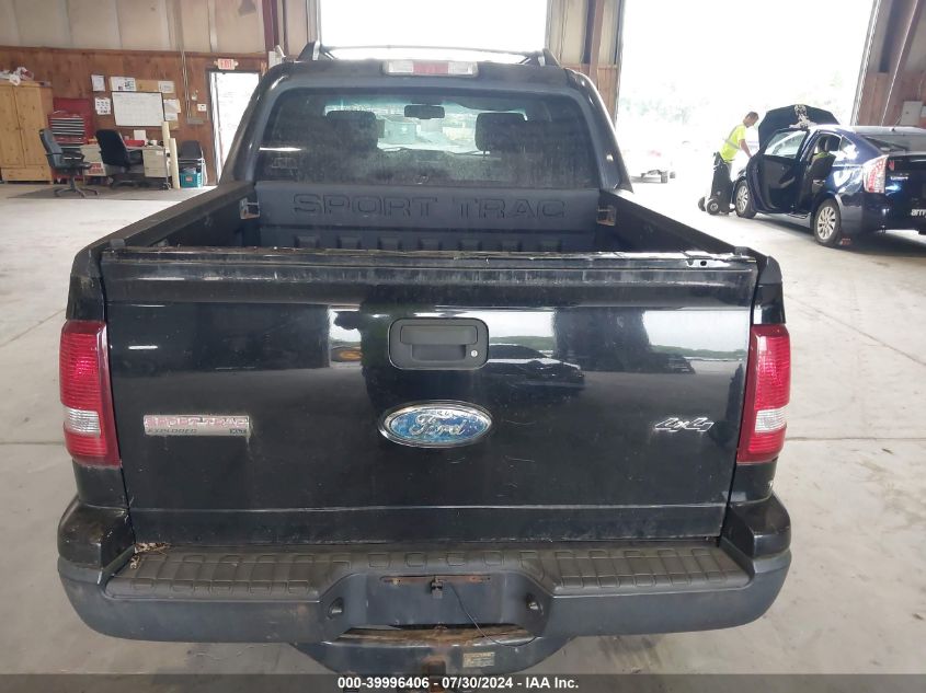 2007 Ford Explorer Sport Trac Xlt VIN: 1FMEU51KX7UA11013 Lot: 39996406