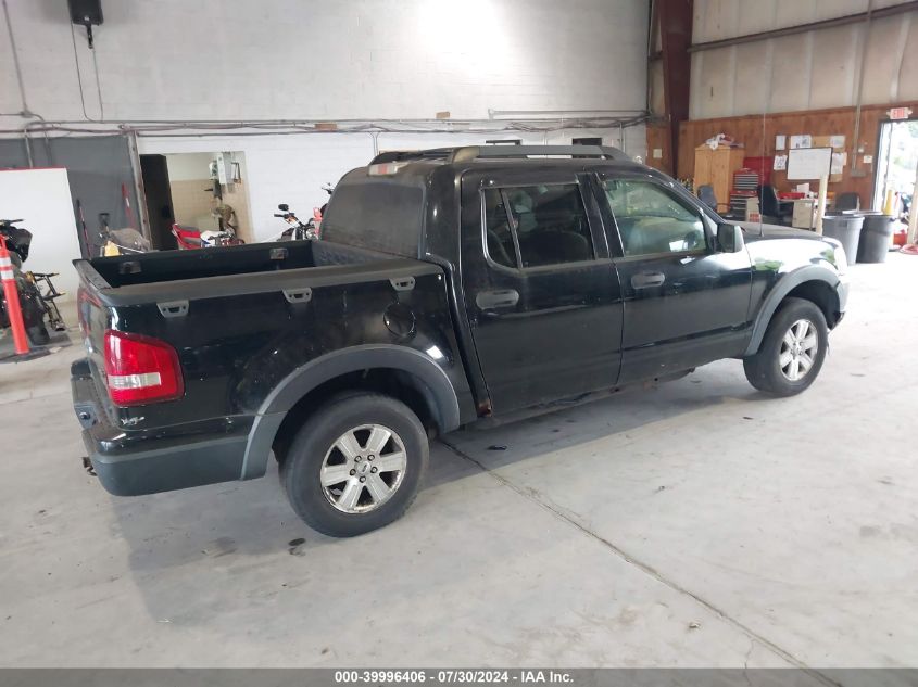 1FMEU51KX7UA11013 | 2007 FORD EXPLORER SPORT TRAC