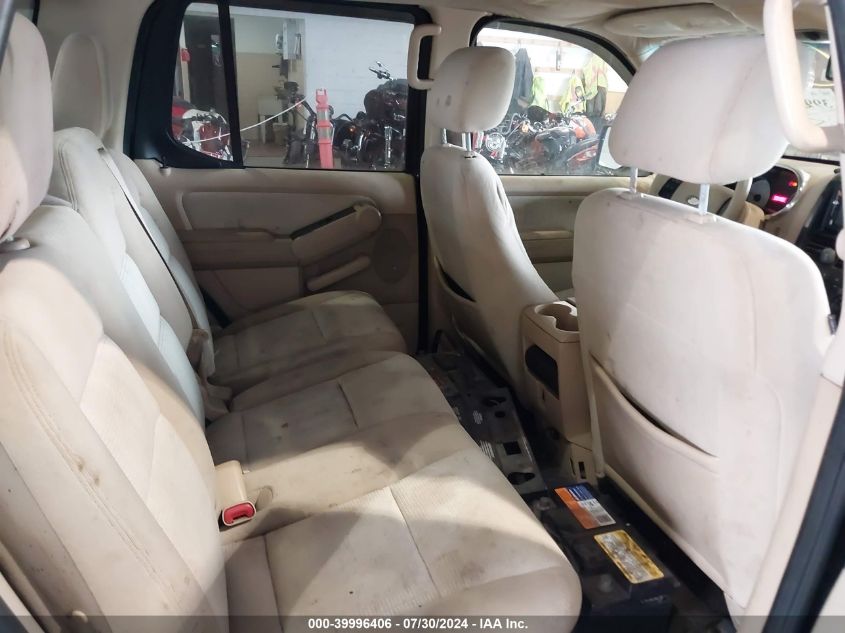 2007 Ford Explorer Sport Trac Xlt VIN: 1FMEU51KX7UA11013 Lot: 39996406