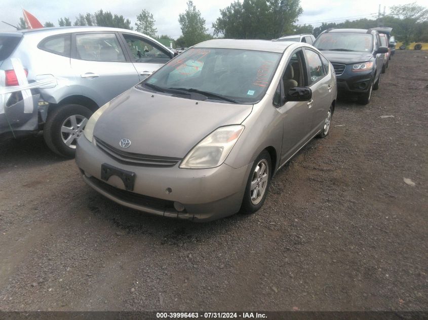 JTDKB20UX53012955 | 2005 TOYOTA PRIUS