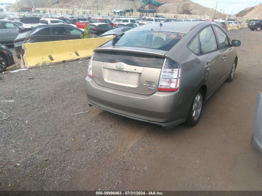 JTDKB20UX53012955 | 2005 TOYOTA PRIUS