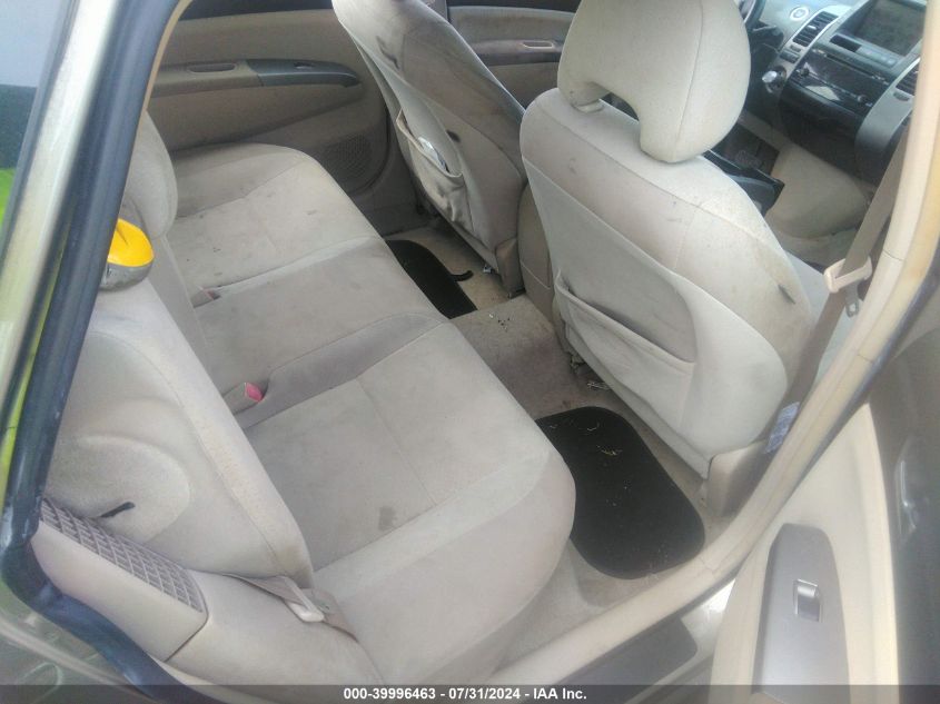 2005 Toyota Prius VIN: JTDKB20UX53012955 Lot: 39996463