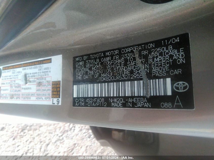 2005 Toyota Prius VIN: JTDKB20UX53012955 Lot: 39996463