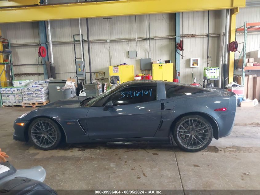 2011 Chevrolet Corvette Z06 Hardtop VIN: 1G1YK2DE3B5102342 Lot: 39996464