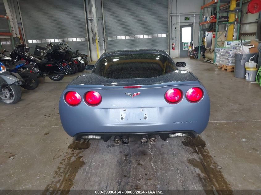 2011 Chevrolet Corvette Z06 Hardtop VIN: 1G1YK2DE3B5102342 Lot: 39996464