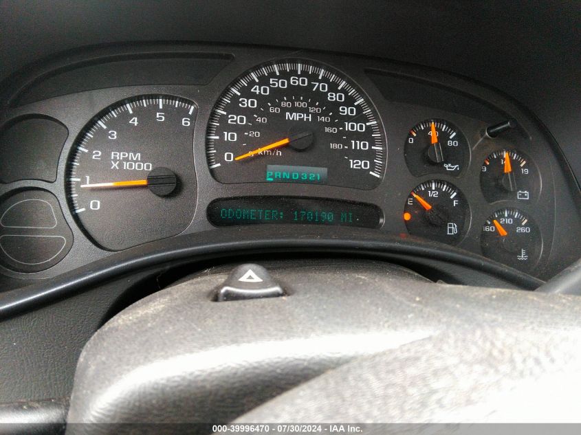 2004 Chevrolet Suburban 1500 Lt VIN: 1GNFK16TX4J206249 Lot: 39996470