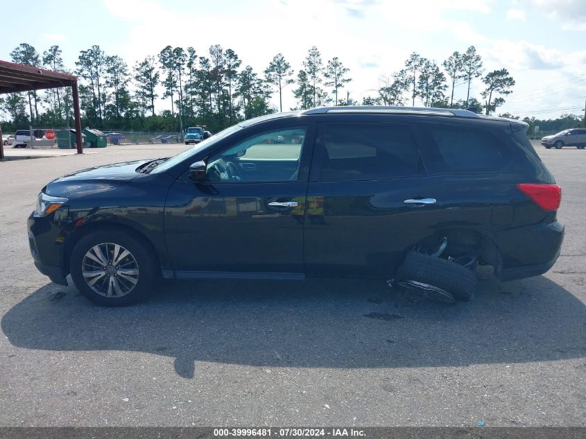 2019 Nissan Pathfinder Sv VIN: 5N1DR2MM8KC634878 Lot: 39996481