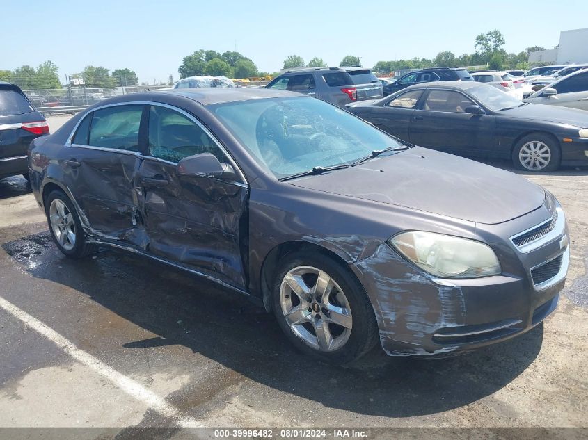 2010 Chevrolet Malibu Lt VIN: 1G1ZC5EB5A4152915 Lot: 39996482