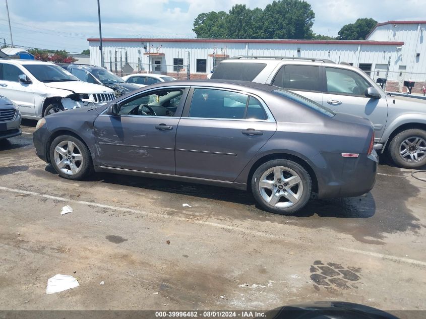 2010 Chevrolet Malibu Lt VIN: 1G1ZC5EB5A4152915 Lot: 39996482