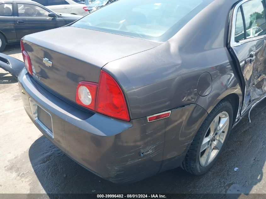 2010 Chevrolet Malibu Lt VIN: 1G1ZC5EB5A4152915 Lot: 39996482