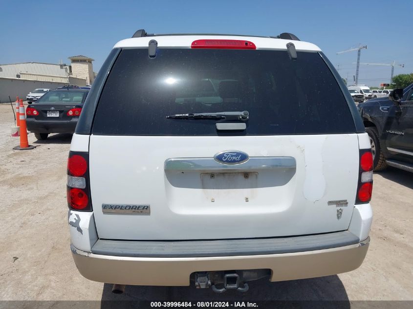 2006 Ford Explorer Eddie Bauer VIN: 1FMEU64846ZA04498 Lot: 39996484