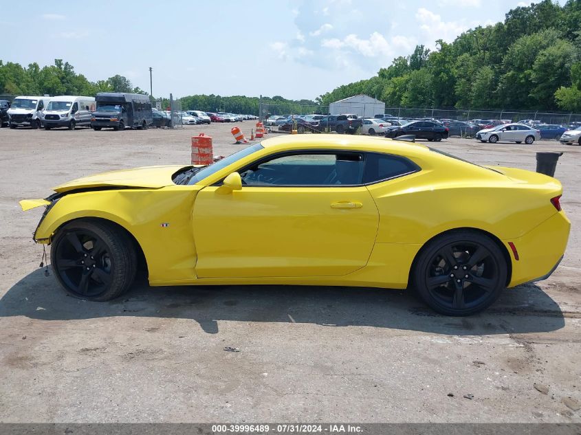 2017 Chevrolet Camaro 1Lt VIN: 1G1FB1RX3H0131969 Lot: 39996489