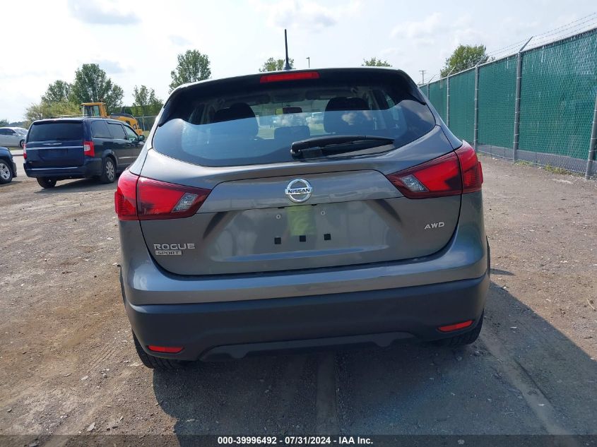 2019 Nissan Rogue Sport S VIN: JN1BJ1CR4KW312220 Lot: 39996492