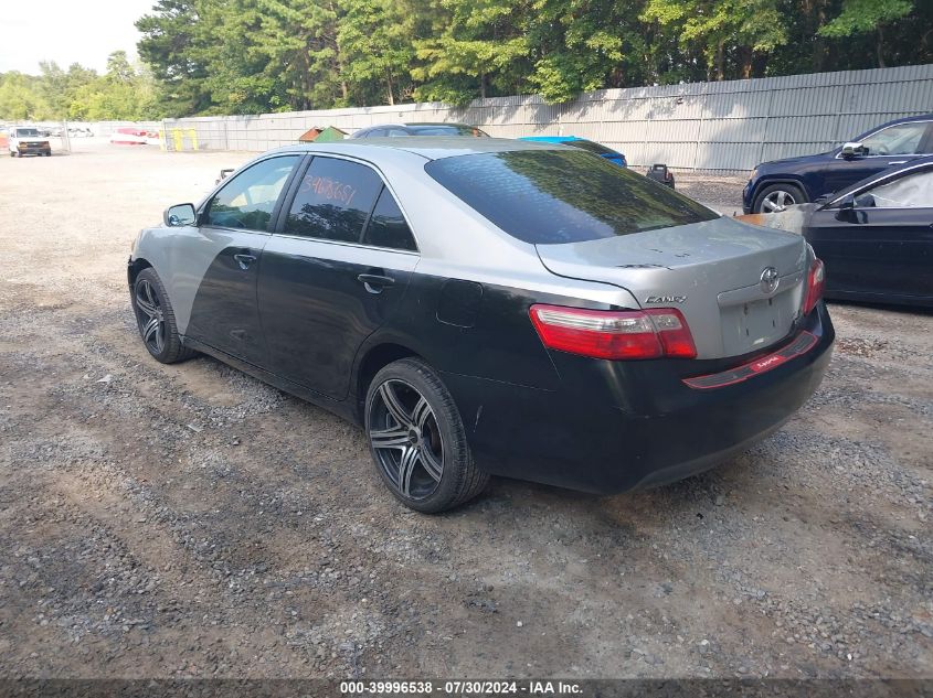 2009 Toyota Camry VIN: 4T1BE46K49U335743 Lot: 39996538