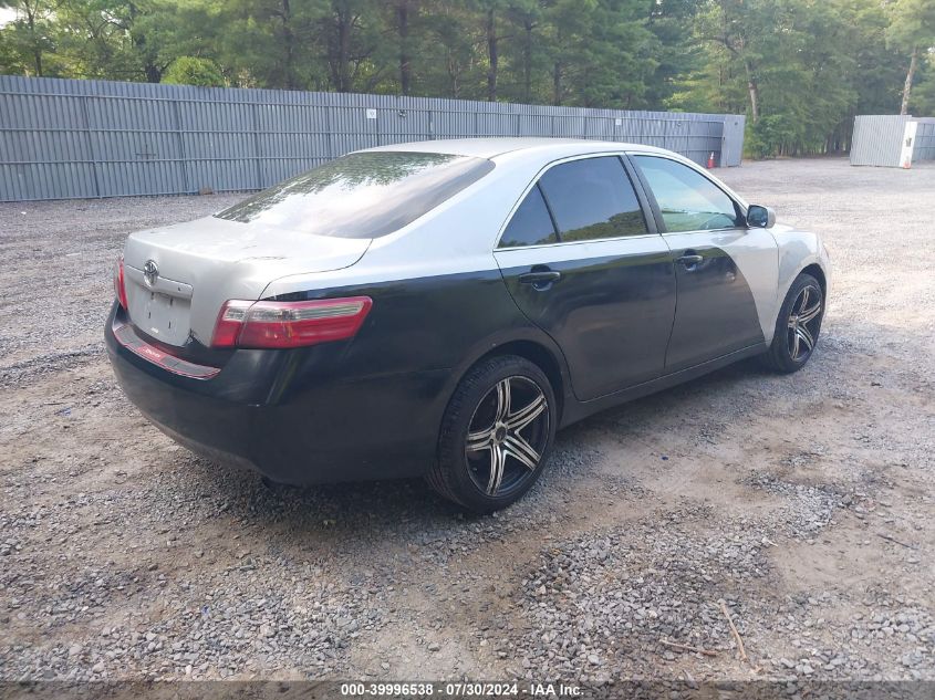 2009 Toyota Camry VIN: 4T1BE46K49U335743 Lot: 39996538