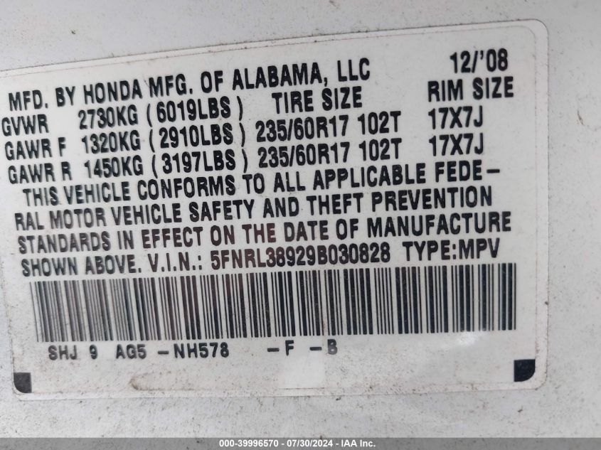 2009 Honda Odyssey Touring VIN: 5FNRL38929B030828 Lot: 39996570