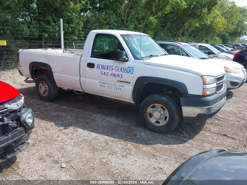 1GCHC24U37E182678 | 2007 CHEVROLET SILVERADO 2500HD CLASSIC