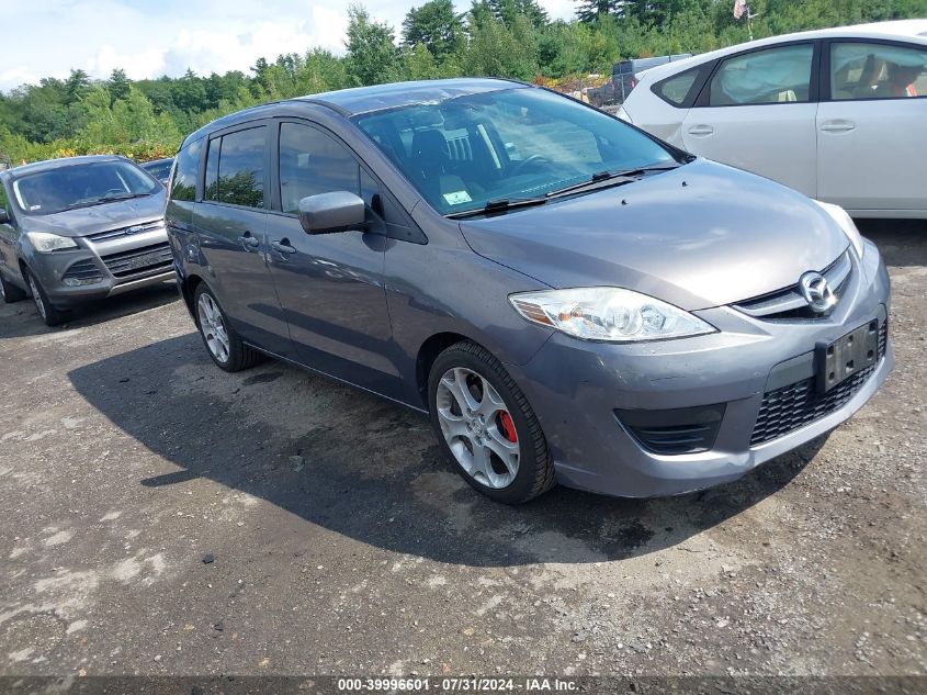 JM1CR2WL9A0388671 | 2010 MAZDA MAZDA5