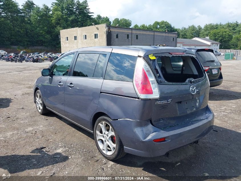 JM1CR2WL9A0388671 | 2010 MAZDA MAZDA5