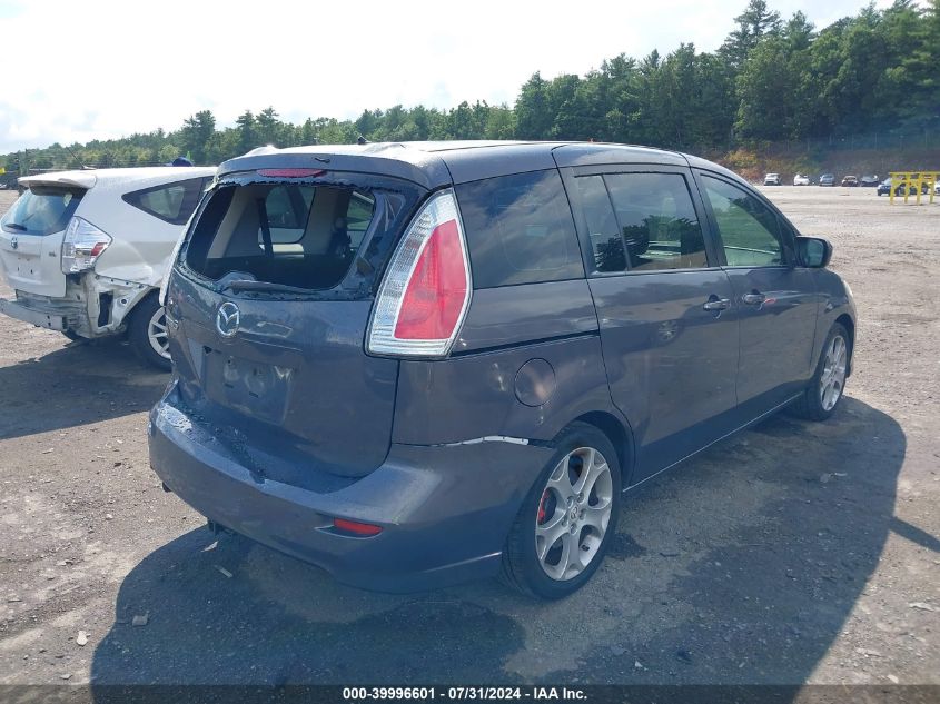 JM1CR2WL9A0388671 | 2010 MAZDA MAZDA5