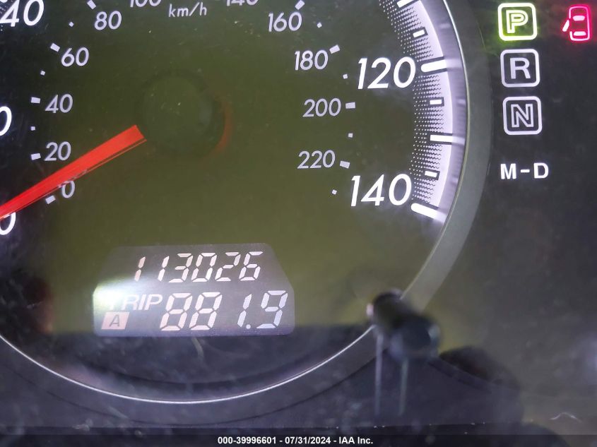 2010 Mazda Mazda5 Sport VIN: JM1CR2WL9A0388671 Lot: 39996601