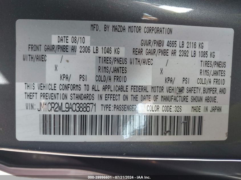 2010 Mazda Mazda5 Sport VIN: JM1CR2WL9A0388671 Lot: 39996601