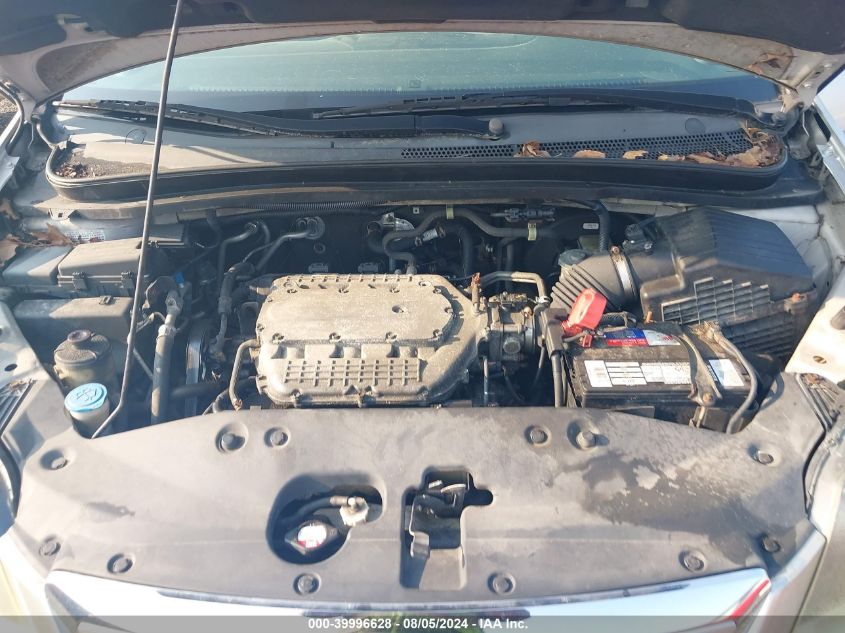 2007 Honda Odyssey Ex VIN: 5FNRL38497B067781 Lot: 39996628