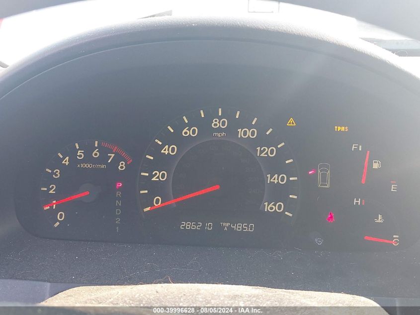 2007 Honda Odyssey Ex VIN: 5FNRL38497B067781 Lot: 39996628