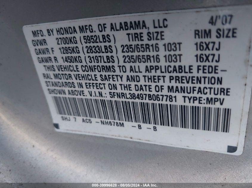 2007 Honda Odyssey Ex VIN: 5FNRL38497B067781 Lot: 39996628