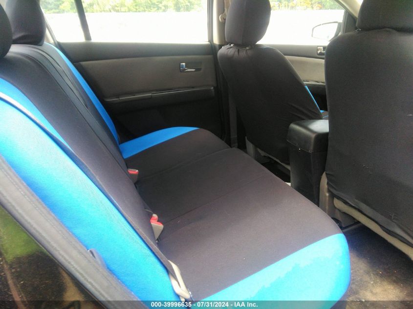 2011 Nissan Sentra 2.0S VIN: 3N1AB6AP5BL713644 Lot: 39996635