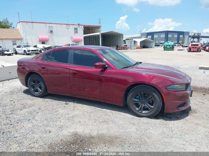 2017 Dodge Charger Se Rwd VIN: 2C3CDXBG2HH504209 Lot: 39996640