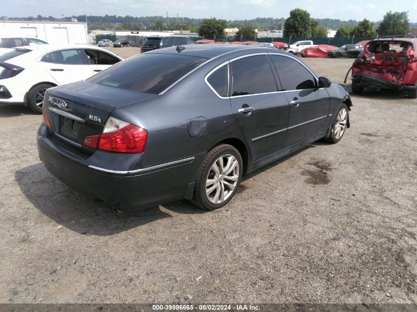 2009 Infiniti M35X VIN: JNKCY01F19M851446 Lot: 39996665