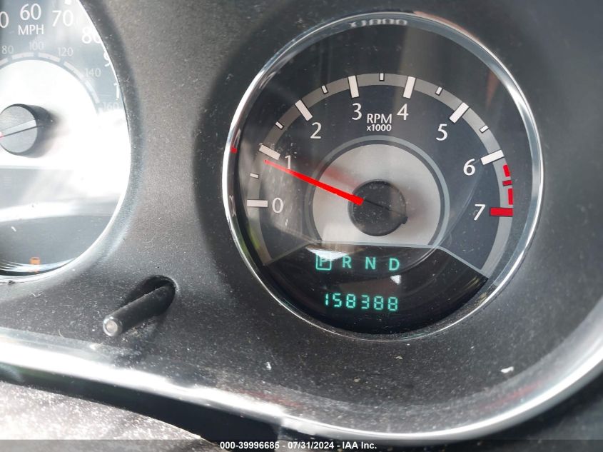 2014 Chrysler 200 Touring VIN: 1C3CCBBB5EN185076 Lot: 39996685