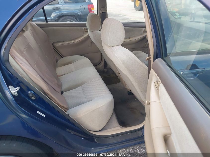 2005 Toyota Corolla Ce VIN: 1NXBR32E95Z552973 Lot: 39996699