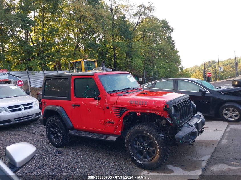 2021 Jeep Wrangler Sport VIN: 1C4GJXAN8MW662359 Lot: 39996705