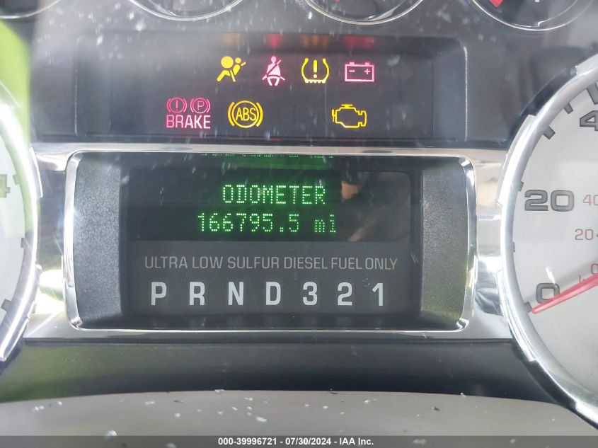 2008 Ford F-250 Fx4/Harley-Davidson/King Ranch/Lariat/Xl/Xlt VIN: 1FTSW21R78EC33159 Lot: 39996721