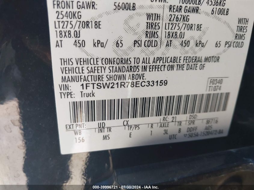 2008 Ford F-250 Fx4/Harley-Davidson/King Ranch/Lariat/Xl/Xlt VIN: 1FTSW21R78EC33159 Lot: 39996721