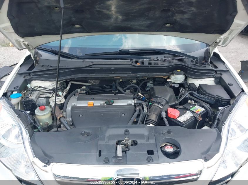 2008 Honda Cr-V Ex-L VIN: 5J6RE48798L049848 Lot: 39996755