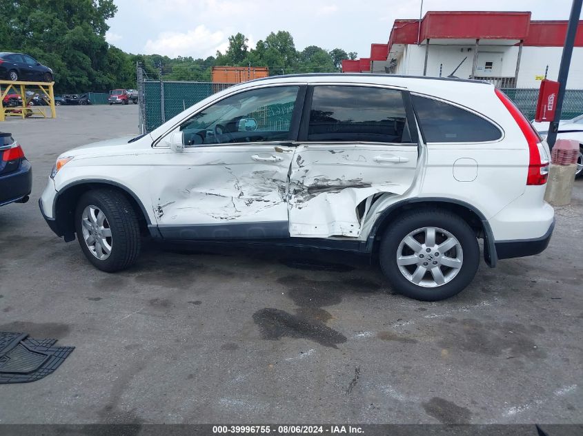 2008 Honda Cr-V Ex-L VIN: 5J6RE48798L049848 Lot: 39996755