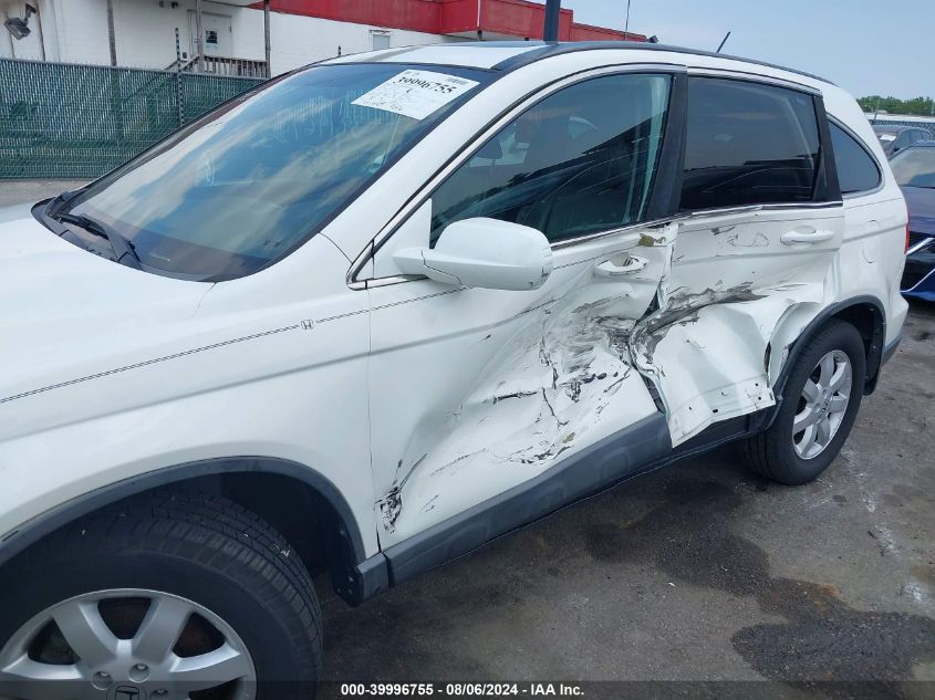 2008 Honda Cr-V Ex-L VIN: 5J6RE48798L049848 Lot: 39996755