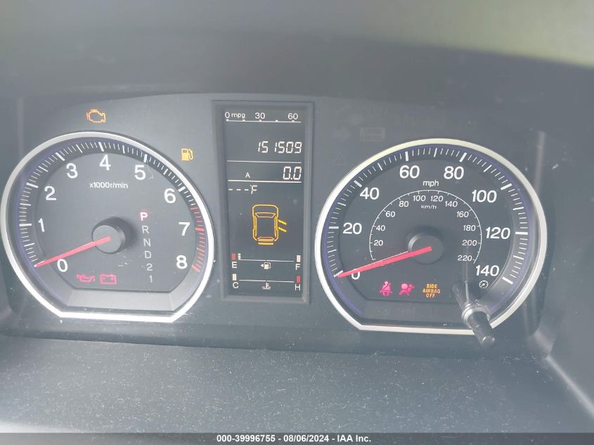 2008 Honda Cr-V Ex-L VIN: 5J6RE48798L049848 Lot: 39996755