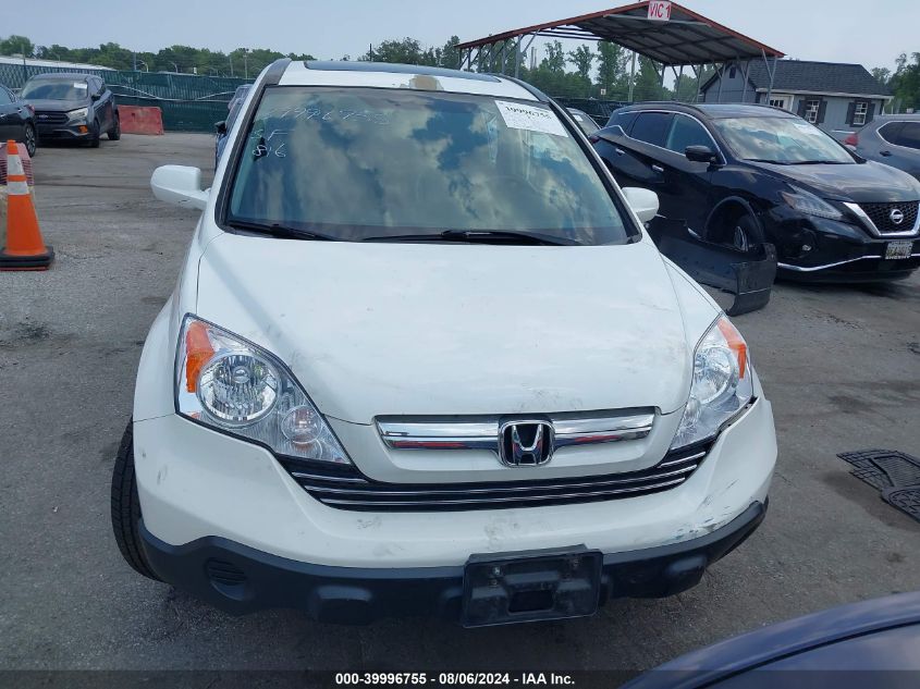 2008 Honda Cr-V Ex-L VIN: 5J6RE48798L049848 Lot: 39996755