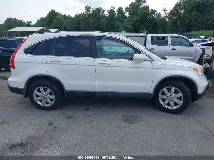 2008 Honda Cr-V Ex-L VIN: 5J6RE48798L049848 Lot: 39996755