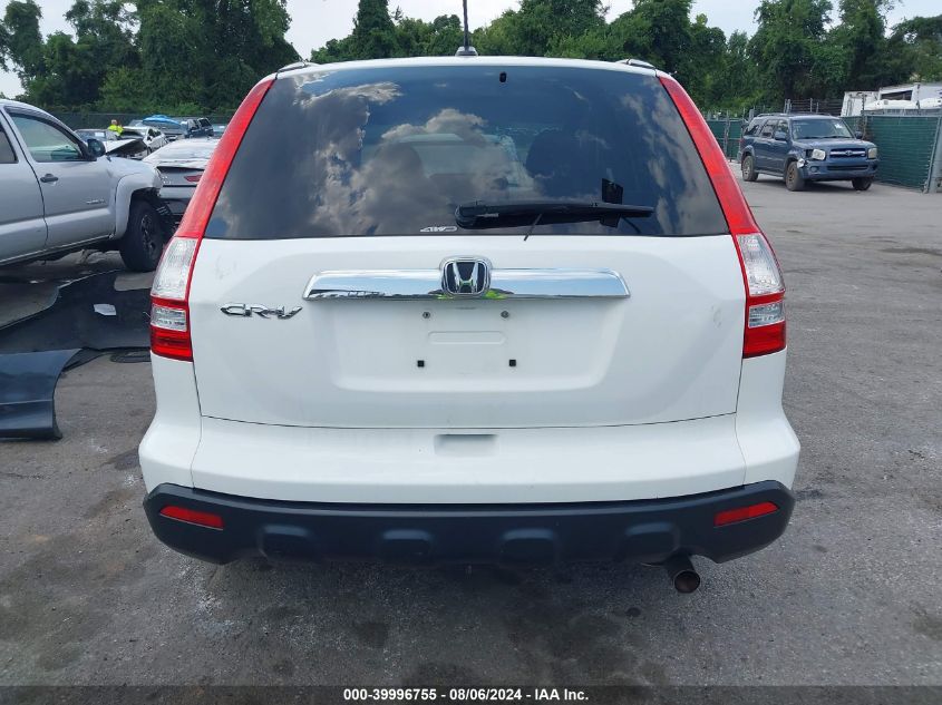 2008 Honda Cr-V Ex-L VIN: 5J6RE48798L049848 Lot: 39996755