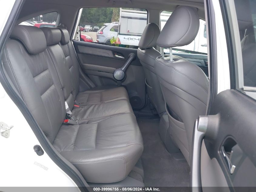 2008 Honda Cr-V Ex-L VIN: 5J6RE48798L049848 Lot: 39996755