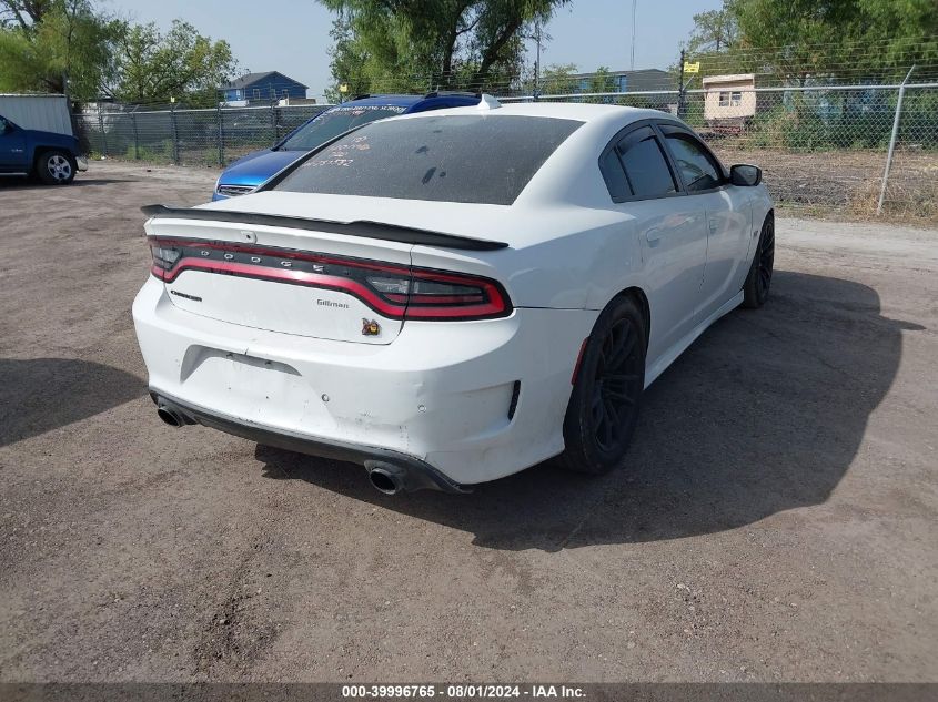 2020 Dodge Charger Scat Pack Rwd VIN: 2C3CDXGJ7LH237582 Lot: 39996765