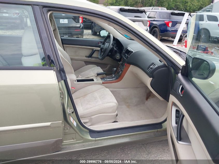 2006 Subaru Outback 2.5I VIN: 4S4BP61C467330591 Lot: 39996776