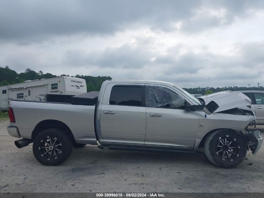 2011 Ram Ram 2500 Slt VIN: 3D7UT2CL1BG599716 Lot: 39996810