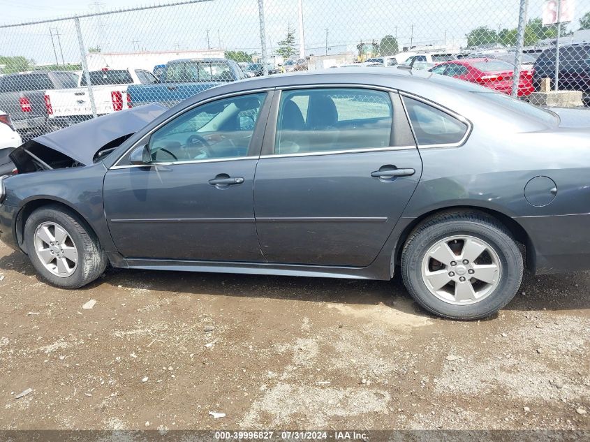 2010 Chevrolet Impala Lt VIN: 2G1WB5EK1A1195469 Lot: 39996827