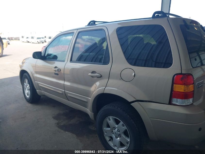 2007 Ford Escape Limited VIN: 1FMCU94147KA44005 Lot: 39996843
